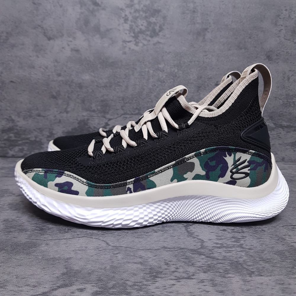UNDER‎ ARMOUR Curry 8 Unreleased Basketball Shoes Mens Size 8.5 Camo Green
